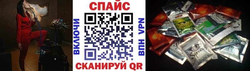 Бутират 1.4BDO  цена наркотик  Южно-Сухокумск 