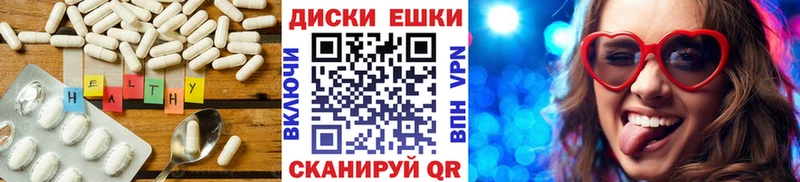 omg ТОР  магазин продажи наркотиков  Южно-Сухокумск  Ecstasy 300 mg 