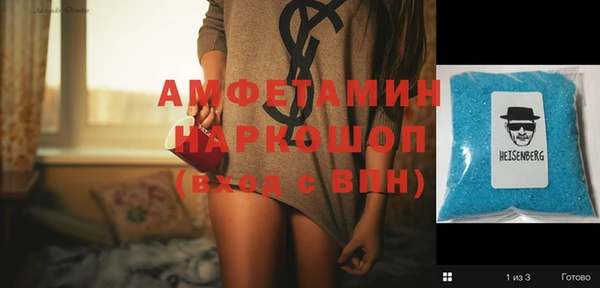 герыч Алексеевка