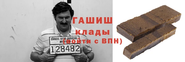 соль курить ск Алзамай