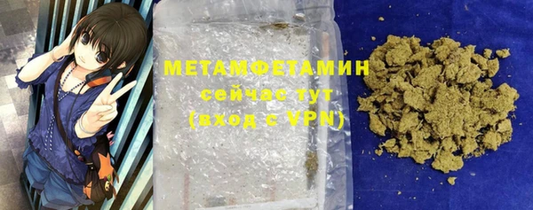 mdpv Алексин