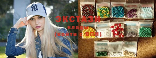 соль курить ск Алзамай
