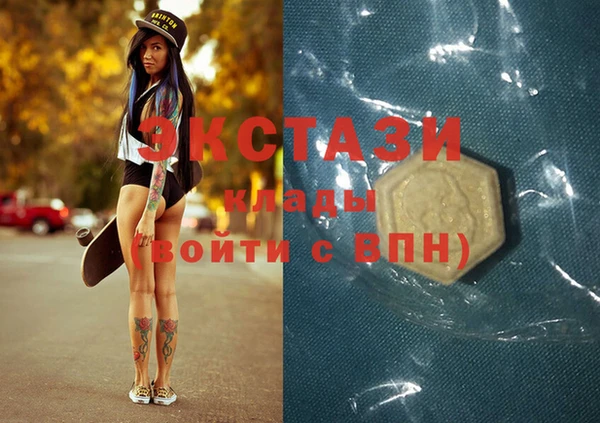 соль курить ск Алзамай