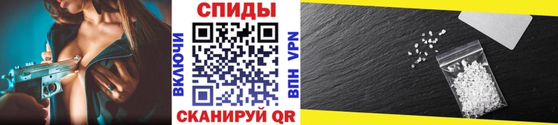 Метамфетамин пудра Южно-Сухокумск