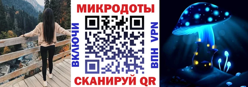 Галлюциногенные грибы GOLDEN TEACHER  Южно-Сухокумск 